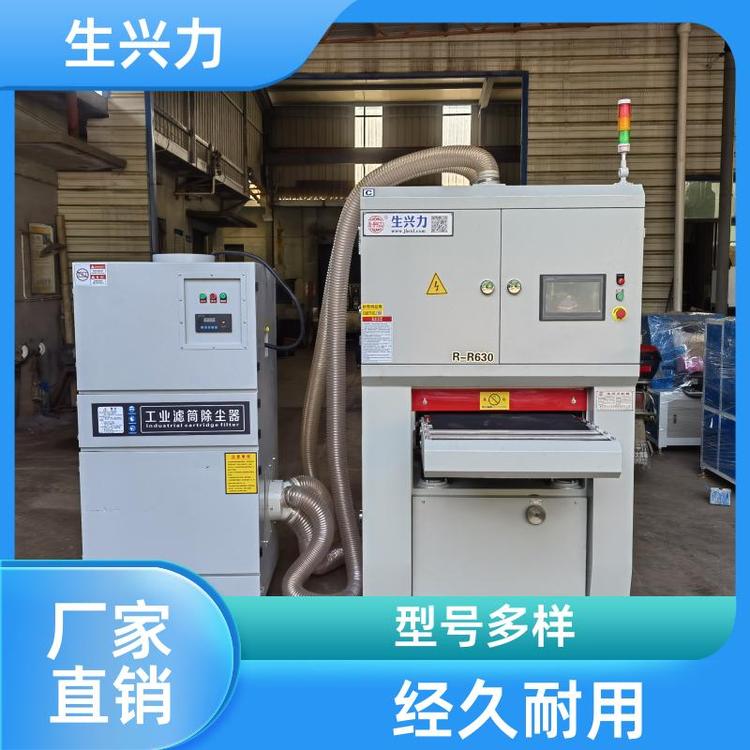 双面倒角一体 激光切割去毛刺机 程度高 售后无忧 生兴力