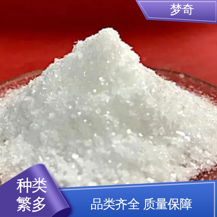 用于印刷工业制感光树脂版 大量现货 安息香乙醚生产厂家 梦奇
