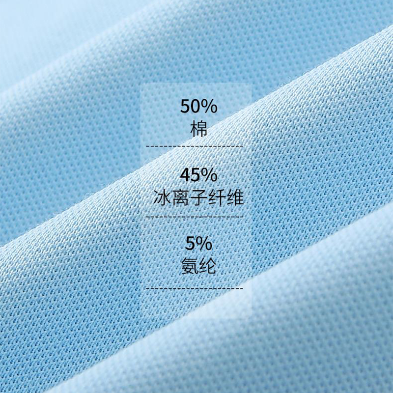 精梳棉翻领短袖polo衫 酒店专用制服T恤衫定制 不起球