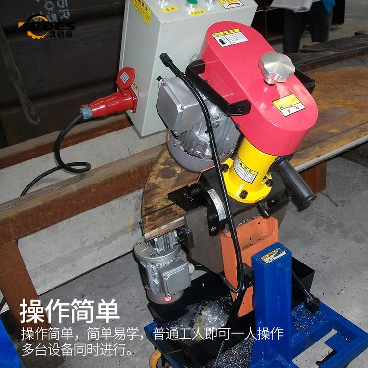 自动铣边机 钢板坡口机 电动板材 不锈钢碳钢 开坡口设备 包邮