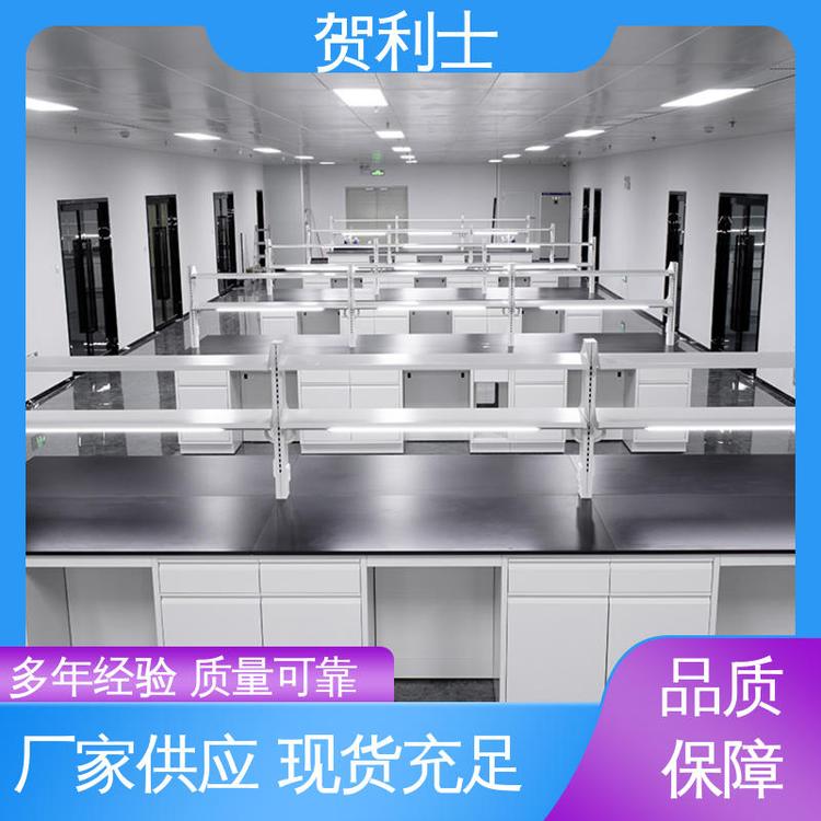 贺利士 耐高温 全钢边台 性能优越 坚实耐用 匠心打造