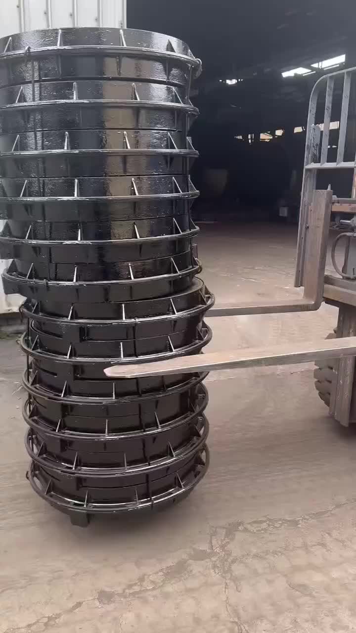 视频