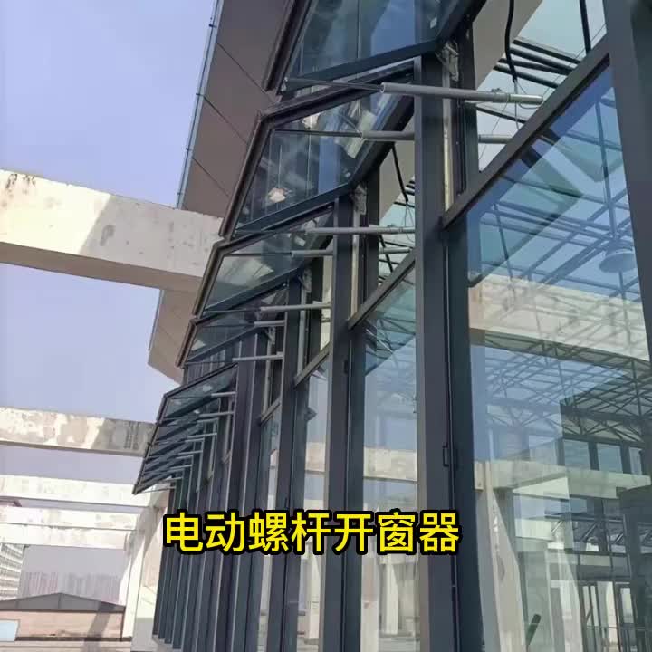 视频