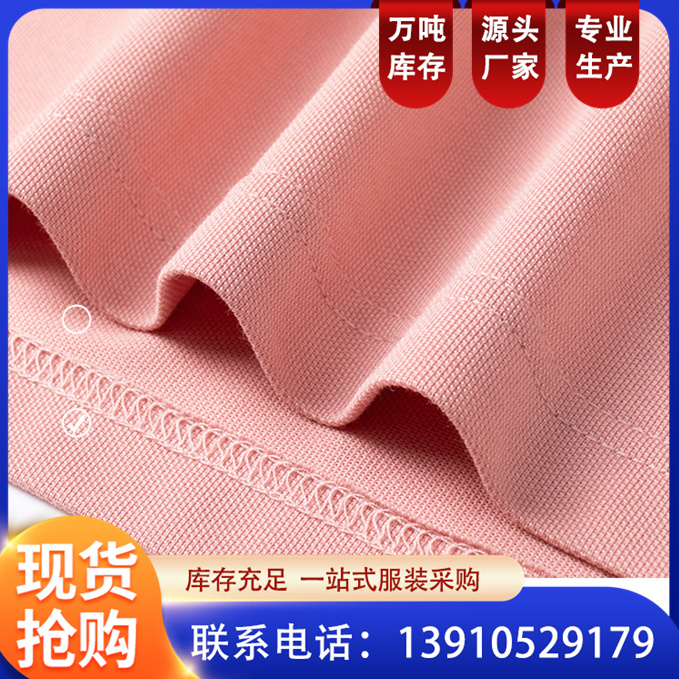 户外工装定做 工程服定制 建筑工地工服 工厂夏季工作服 恒伟
