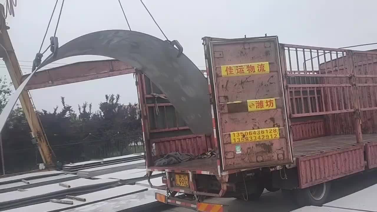 视频