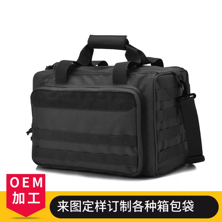 男女通用长方形牛津布手提包健身收纳包定制