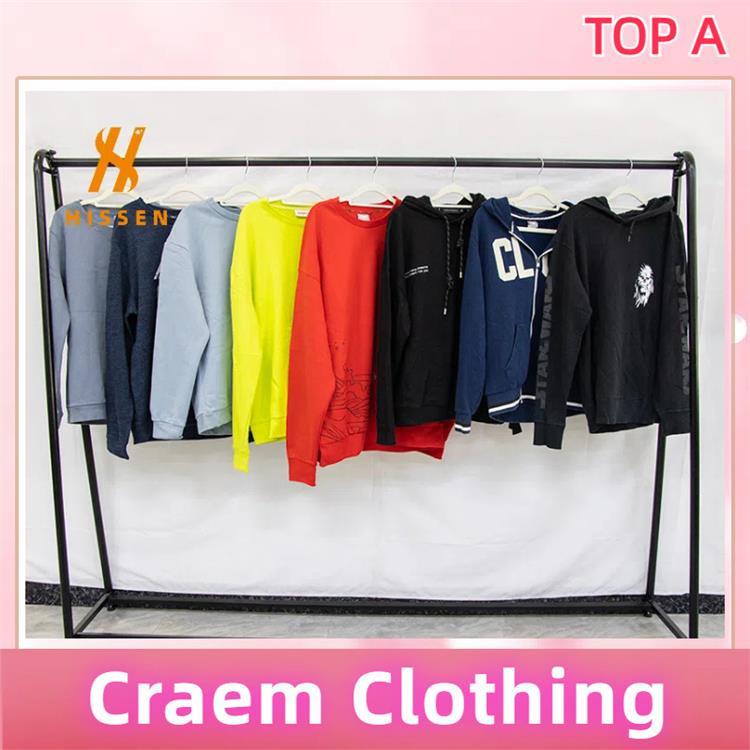 二手衣服出口欧洲premium quality craem used clothes new bales