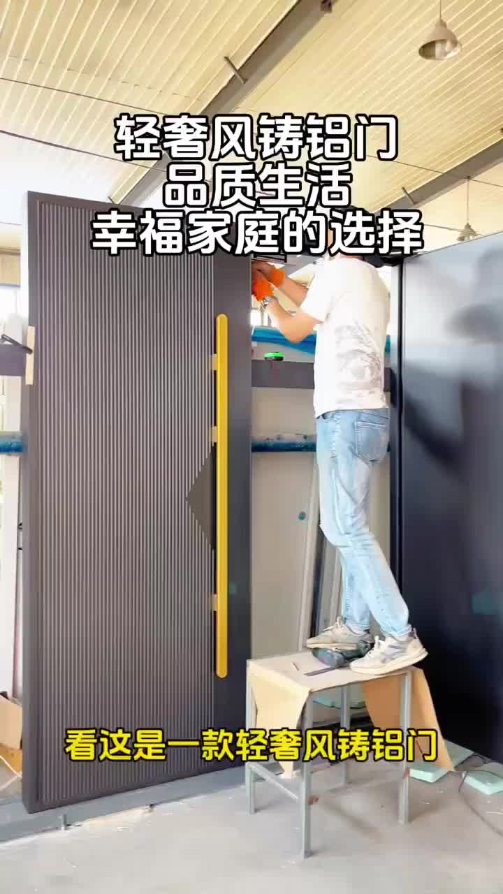 视频