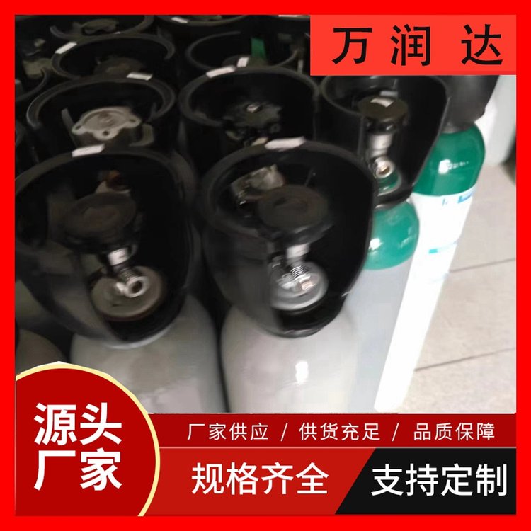气体生产厂家 电力电光源混合标气 支持定制 万润达
