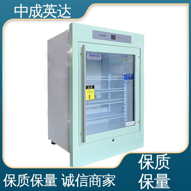 厂家批发 100系列 可定制化 手术室恒温柜 三层中空玻璃