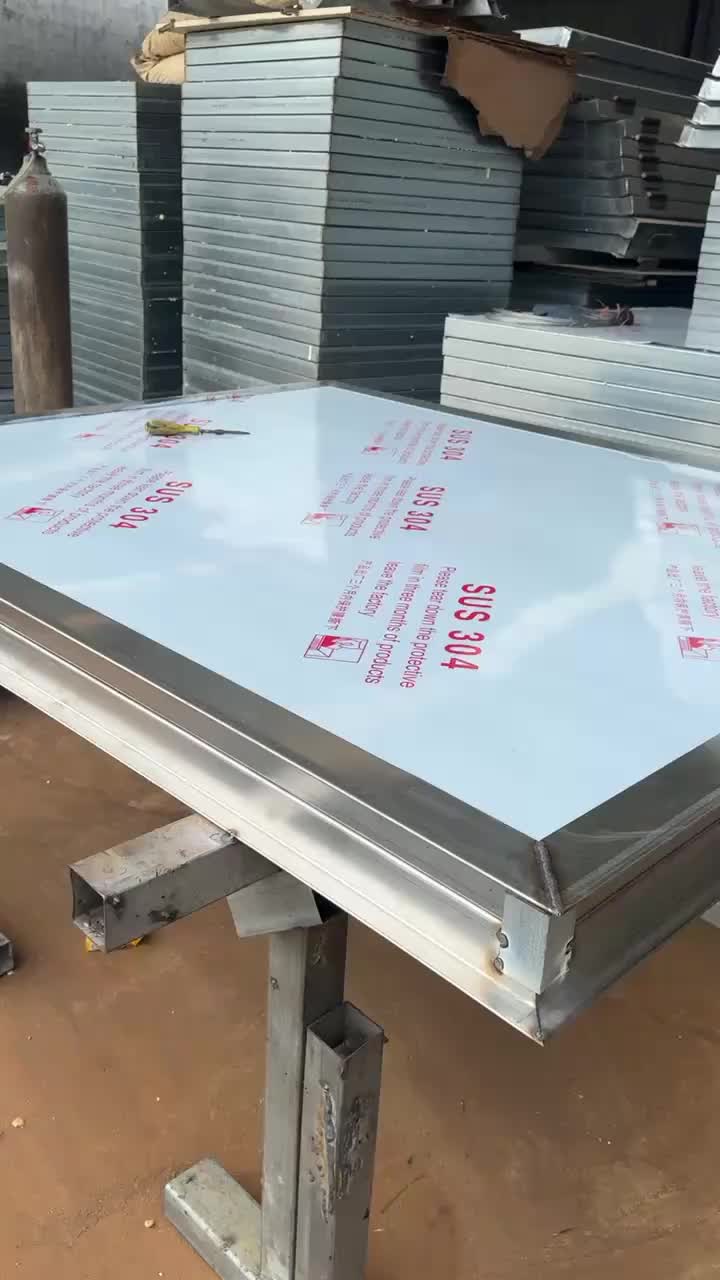 视频