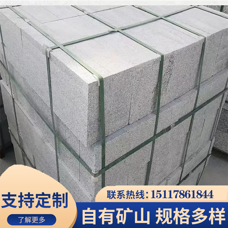鼎盛石材 青石板 绿色环保耐磨防滑 源头厂家经久耐用