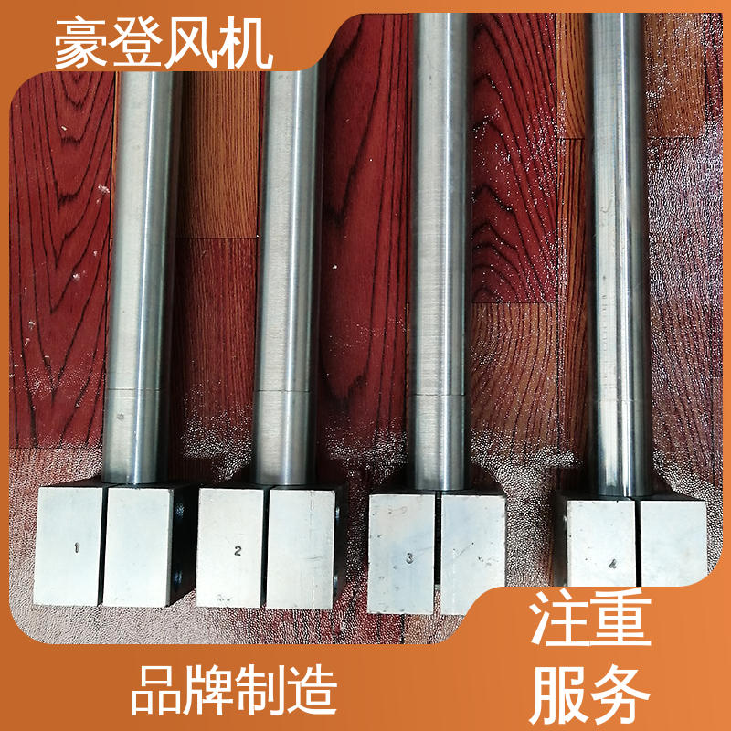 传动效高 转动平稳 铝合金空腹机翼型风机 食品 豪登