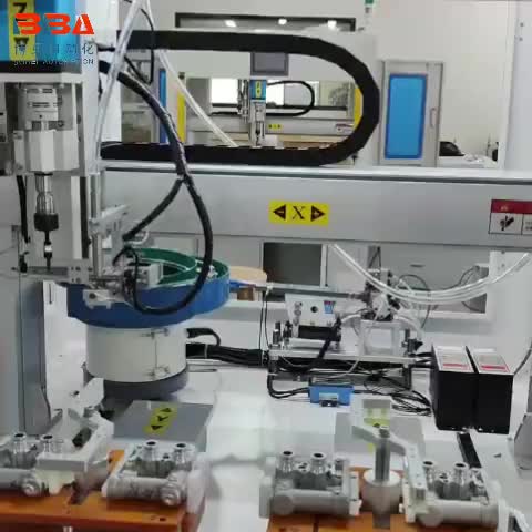 视频
