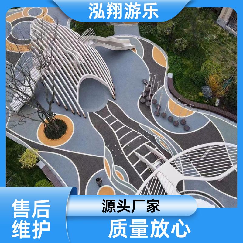 泓翔供应 大型非标儿童组合滑梯 公园景区拓展游乐设备 按需定制