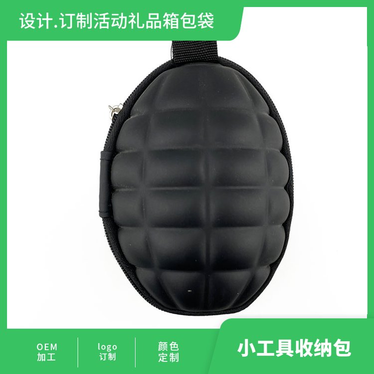 OEM品牌PU复合EVA材质个性定制大容量收纳包