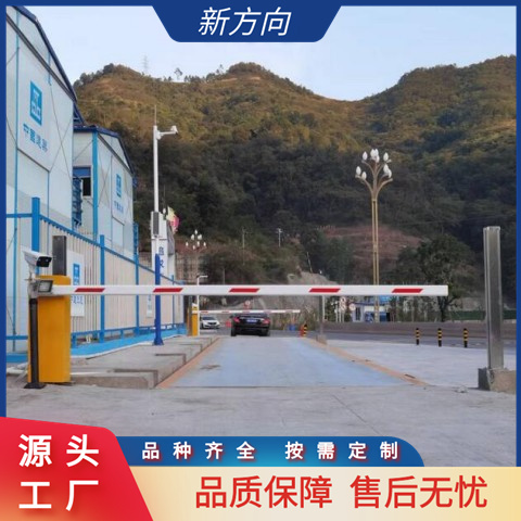 电子汽车衡地磅 无人值守 精心设计制造 厂家安装调试