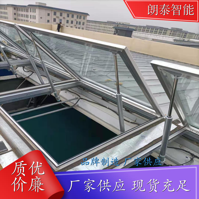 朗泰 学校体育馆 螺杆式开窗机 智能管控省时省力 操作便当