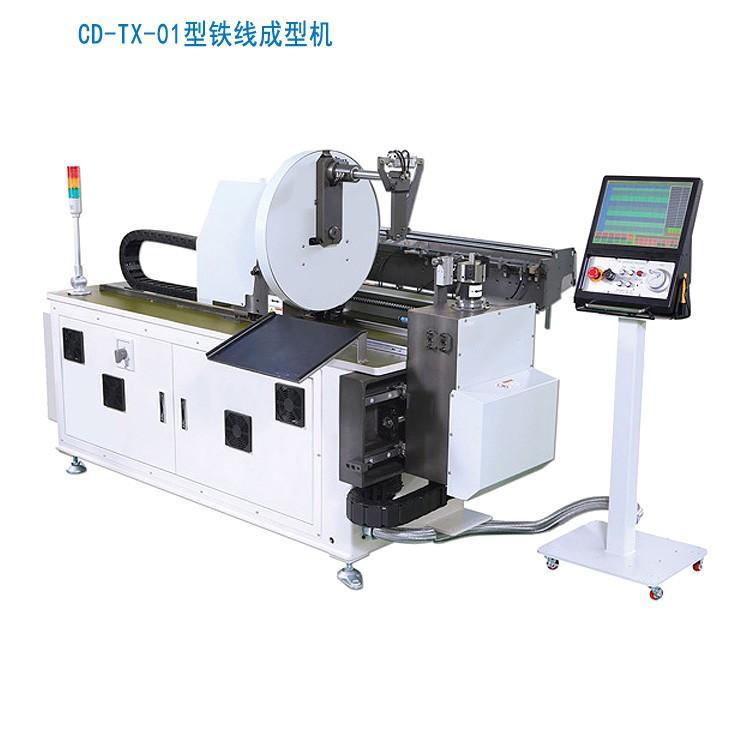 创德自动折弯机 线材成型机 数控铁线成型设备可定制