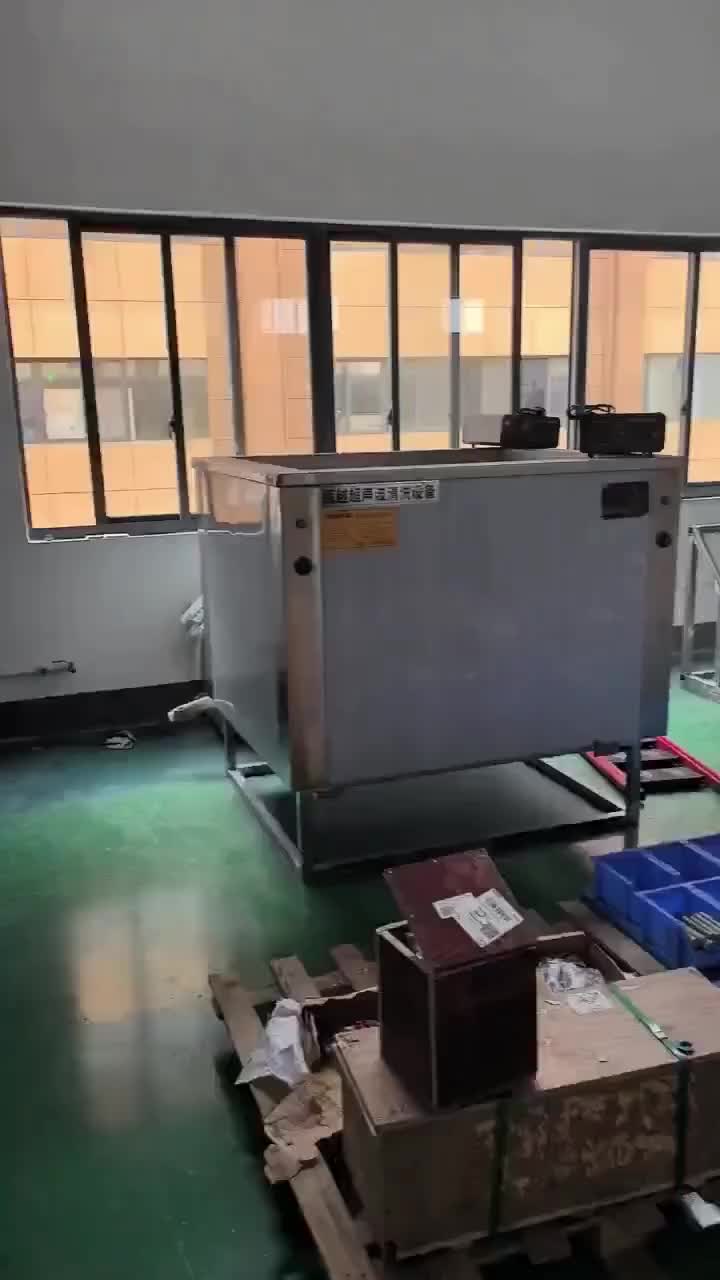视频