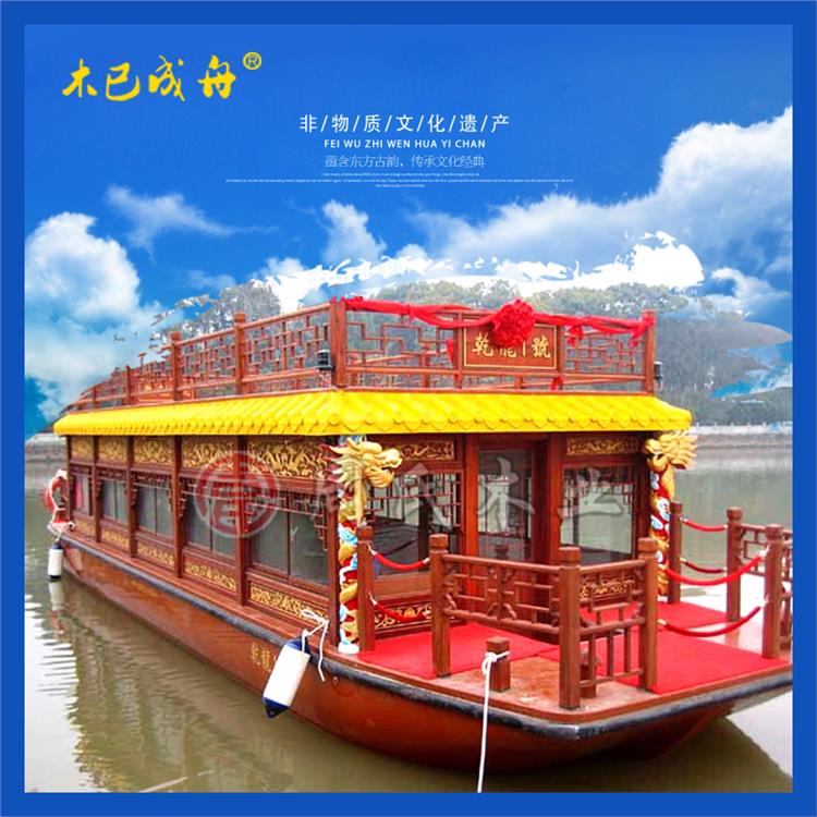 双层电动画舫船豪华餐饮船休闲旅游电动观光船菠萝格材质