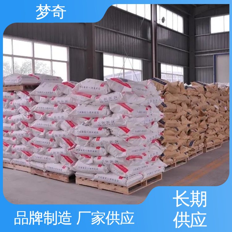 梦奇 白色纤维状或颗粒状粉末 少量可发 CMC采购 造纸工业用施胶剂