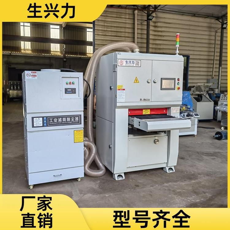 生兴力RR630 金属表面处理机 全自动去毛刺机 程度高 规格齐全