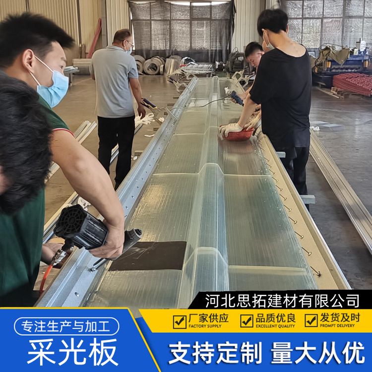 玻璃钢防腐采光板厂家 纤维树脂瓦 新型材料 厂房屋面采光隔热