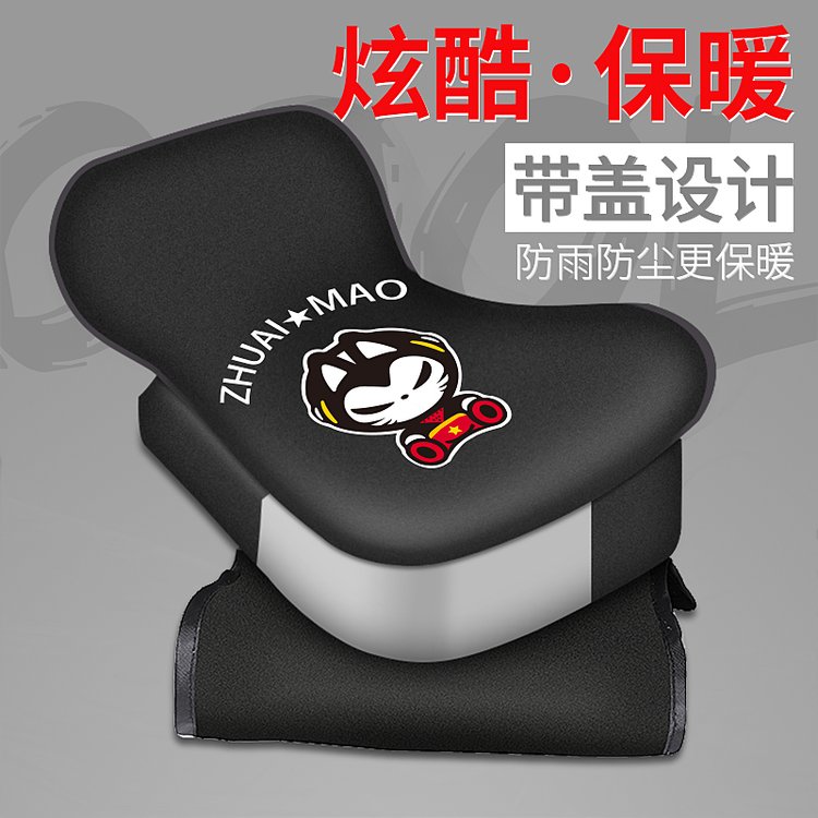电动摩托车手套冬季保暖电瓶车手把套防寒防水挡风加厚防晒护把手