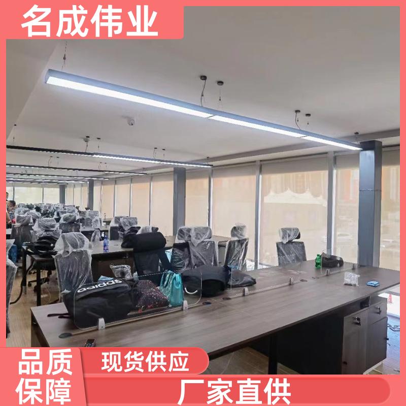 名成伟业 防晒透景遮光窗帘 卷帘 尺寸可定制 厂家直发