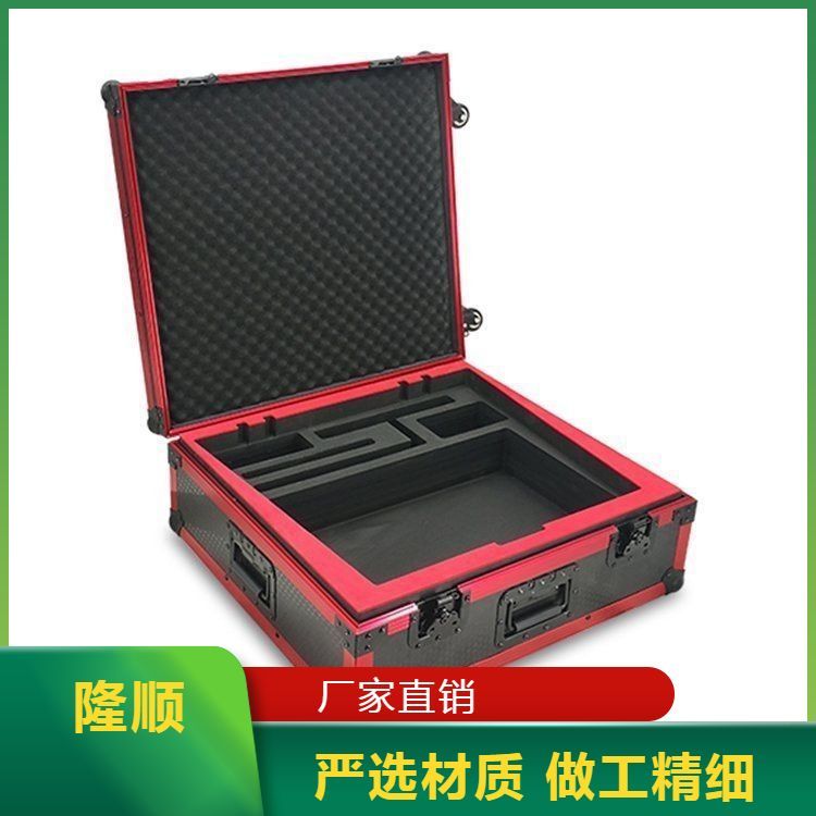 黑色铝合金航空箱 大型运输手提工具箱 支持全国发货