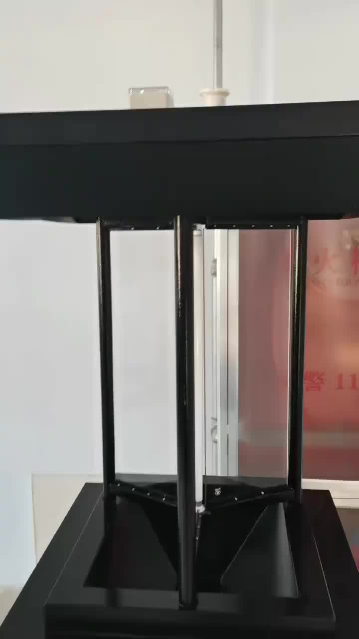 视频