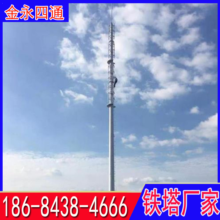不锈钢 单管塔 35米管避雷独管塔 电力塔 单管通讯塔加工生产定制