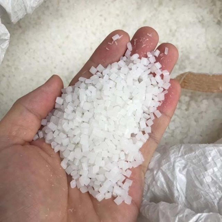 HDPE 中石化 DMDB-8916 注塑级 抗化学性 耐磨 日用品塑料原料