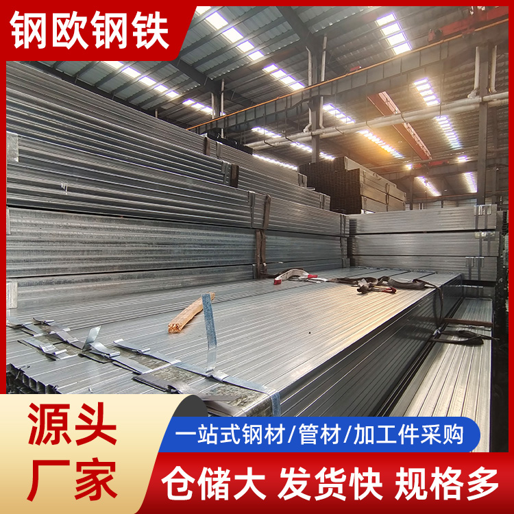 厚壁方管厂家 大口径方矩管 60*60*3 4x6 幕墙建筑工程