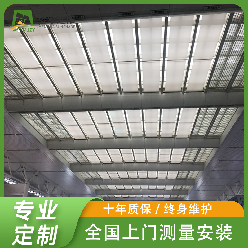 玻璃顶电动遮阳帘 自动开合天棚帘 阳光房智能遮光窗帘卷帘 承接工程