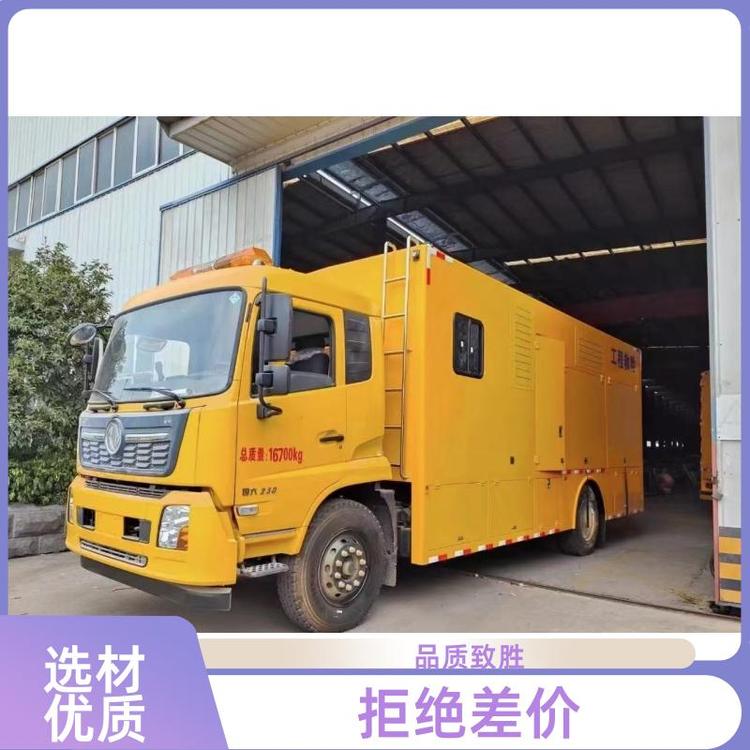 有现车可提 电源储能车 升降照明灯 户外作业供电车 多种配置可选
