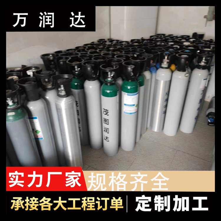 仪器仪表校准气体 四合一检测气 纯度99.999%杀菌气 送货上门 万润达