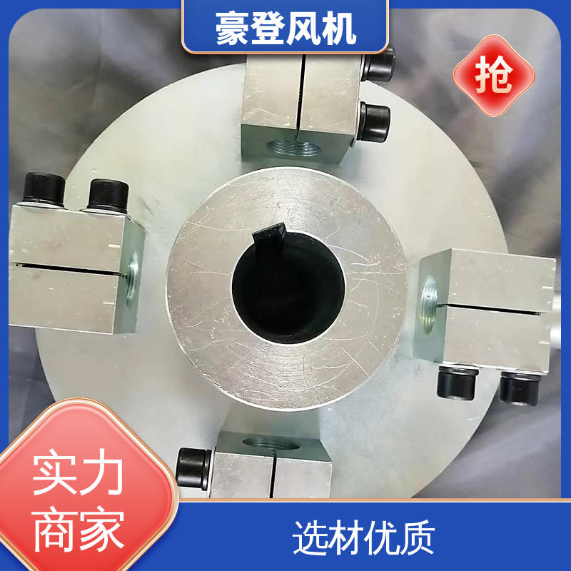 豪登 石油 铝合金空腹机翼型风机 低噪音 结构紧凑
