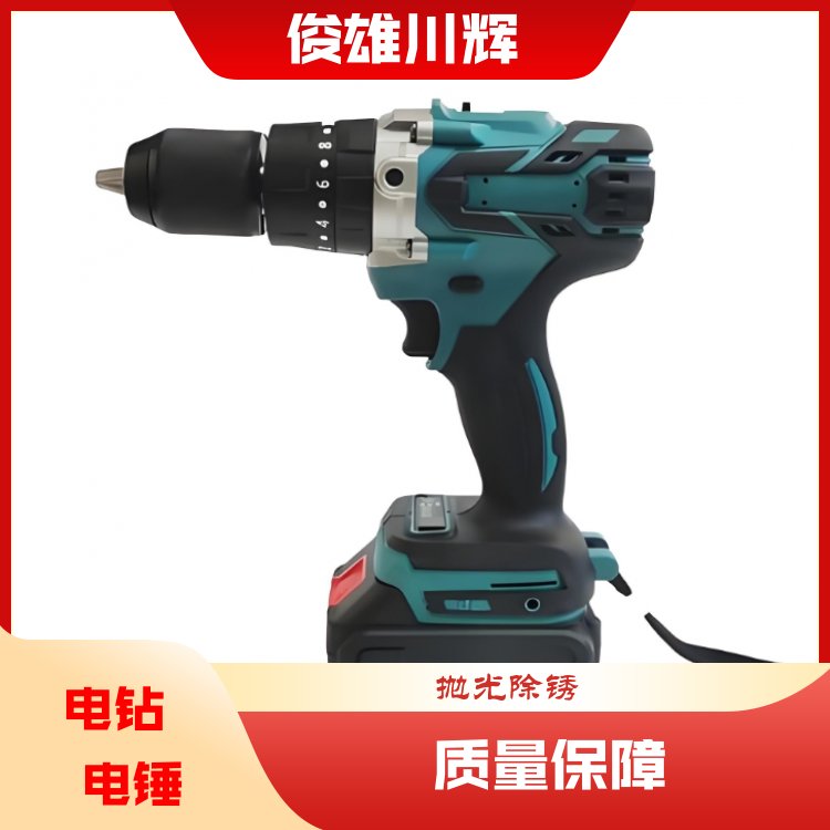 电钻精准定位 多功能应用场景 俊雄商贸 质量保证 厂家批发