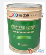 名仕达油漆
