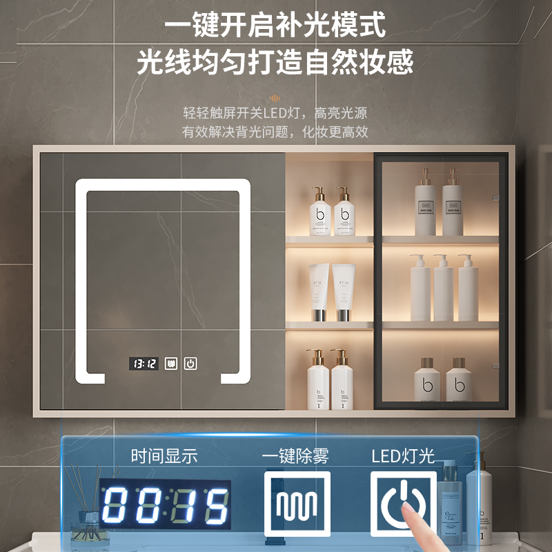北欧简约浴室柜艾尚尼卫浴结构合理卫生间储物柜卫浴柜