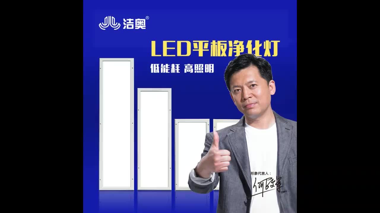 视频
