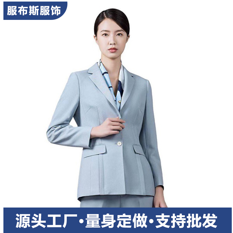 服布斯 修身款女性职业套装 女士商务工作西服 提升美丽气质