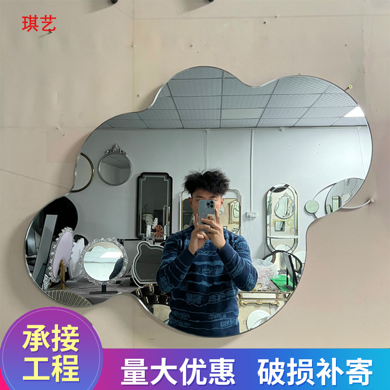 琪艺 异形智能镜 卫生间LED灯变色光防雾浴室镜定制