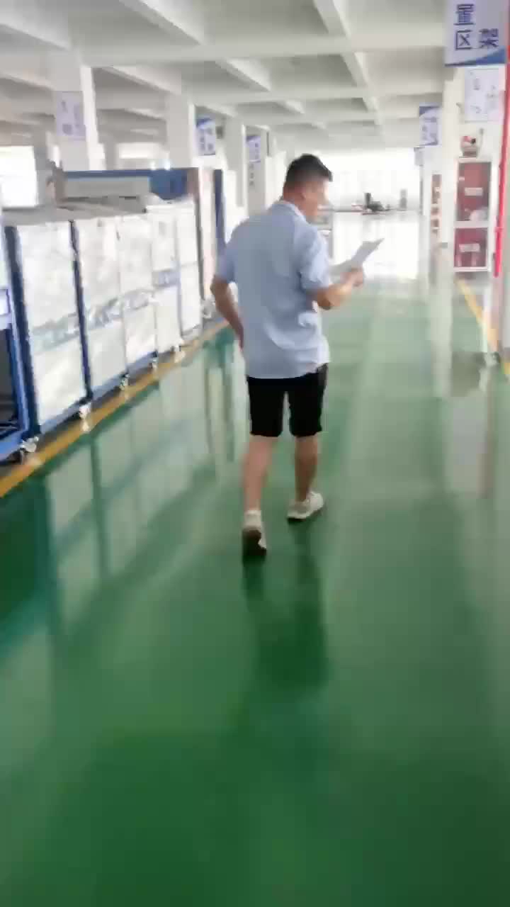视频