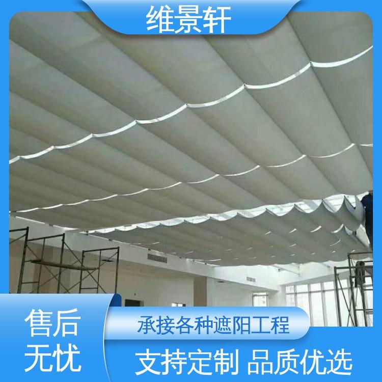 维景轩 电动遮光遮阳帘 遥控系统 商场天棚帘 十年质保