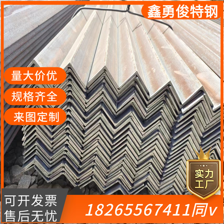 角钢S355JR S275JR S355J圆钢 s355J2 钢板 现货 销售