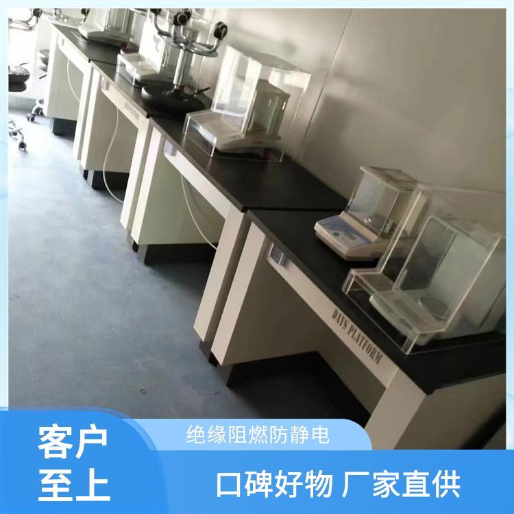 尚嘉 理化教学 不锈钢实验台 功能稳定 坚固耐用 安全性高 耐用性强
