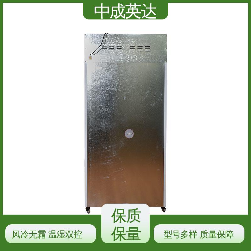 恒温柜 可视门体设计 高低温试验柜 规格齐全 厂家批发